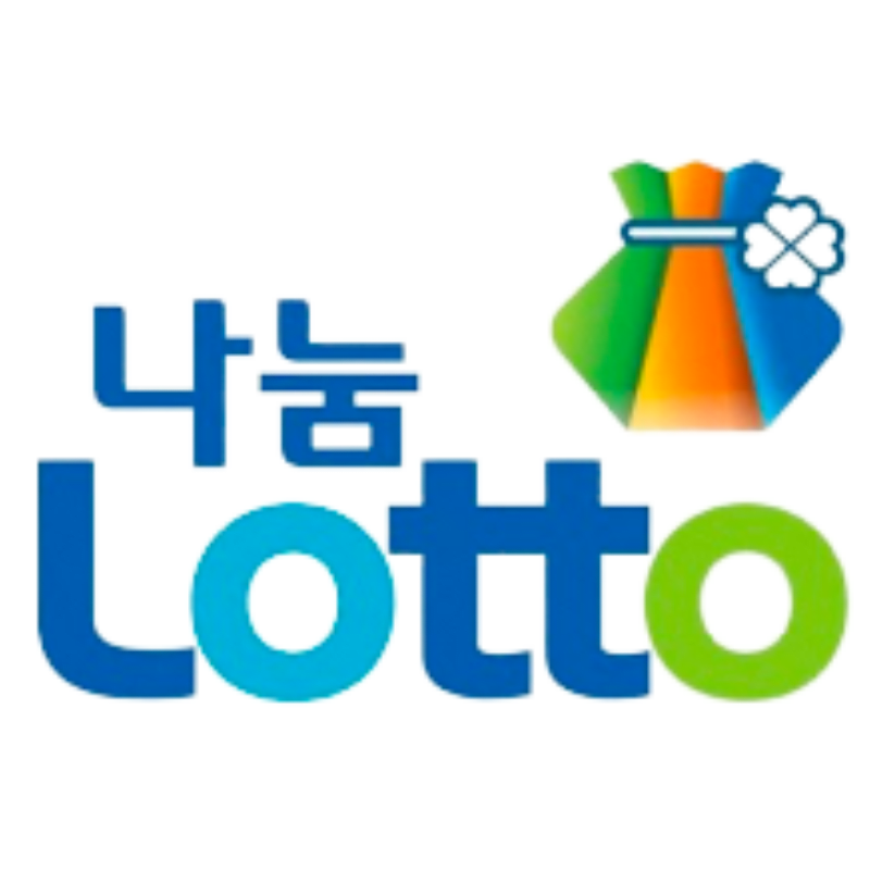 أفضل Nanum Lotto اليانصيب لعام ٢٠٢٤